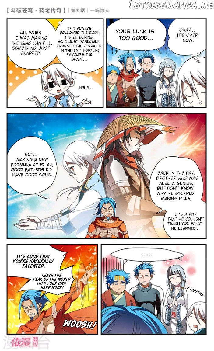 Fights Break Sphere – Yao Lao Chuanqi chapter 9 - page 26