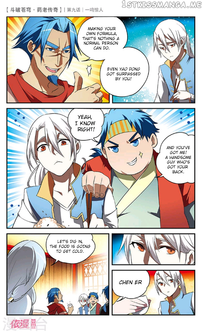 Fights Break Sphere – Yao Lao Chuanqi chapter 9 - page 27