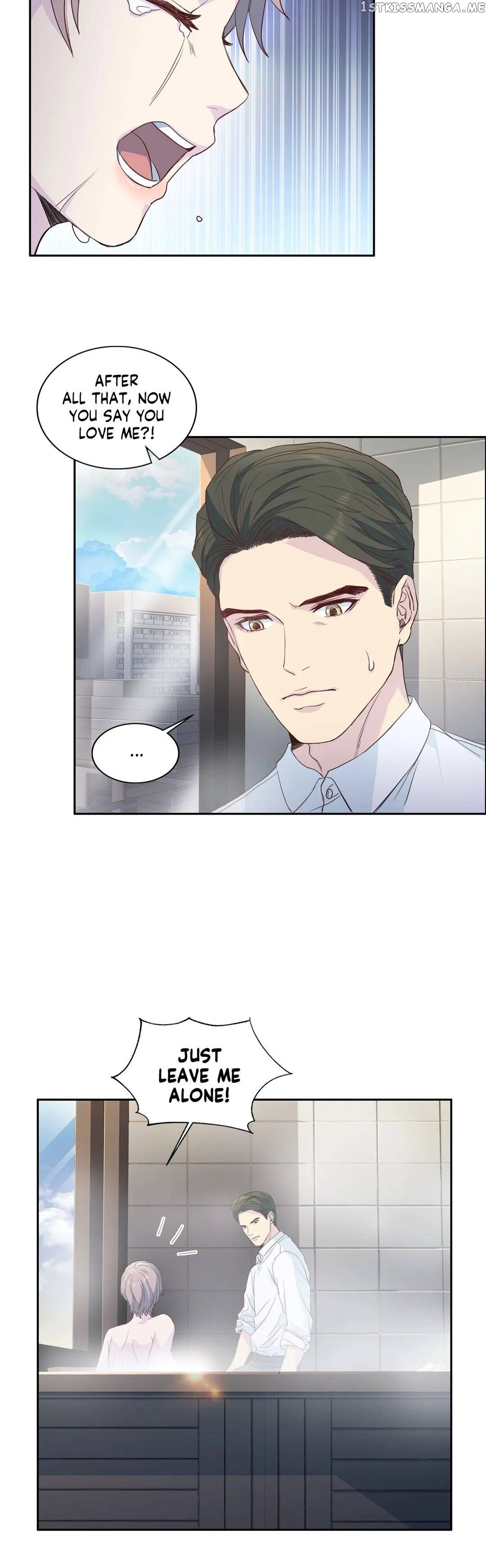 Farewell My Demon chapter 51 - page 16