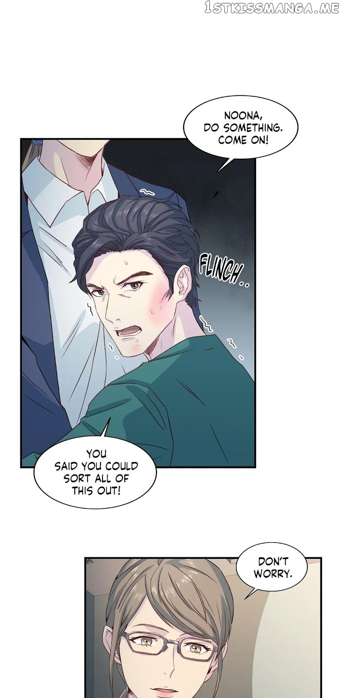 Farewell My Demon chapter 62 - page 23