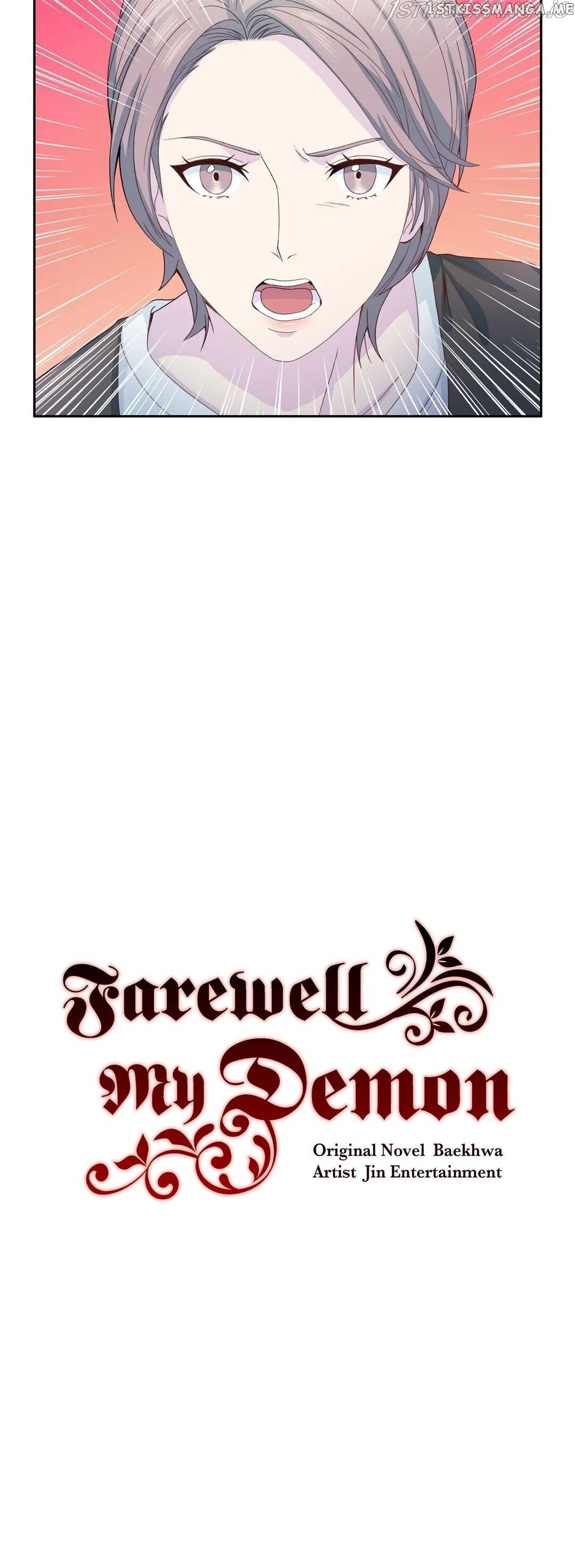 Farewell My Demon chapter 47 - page 32