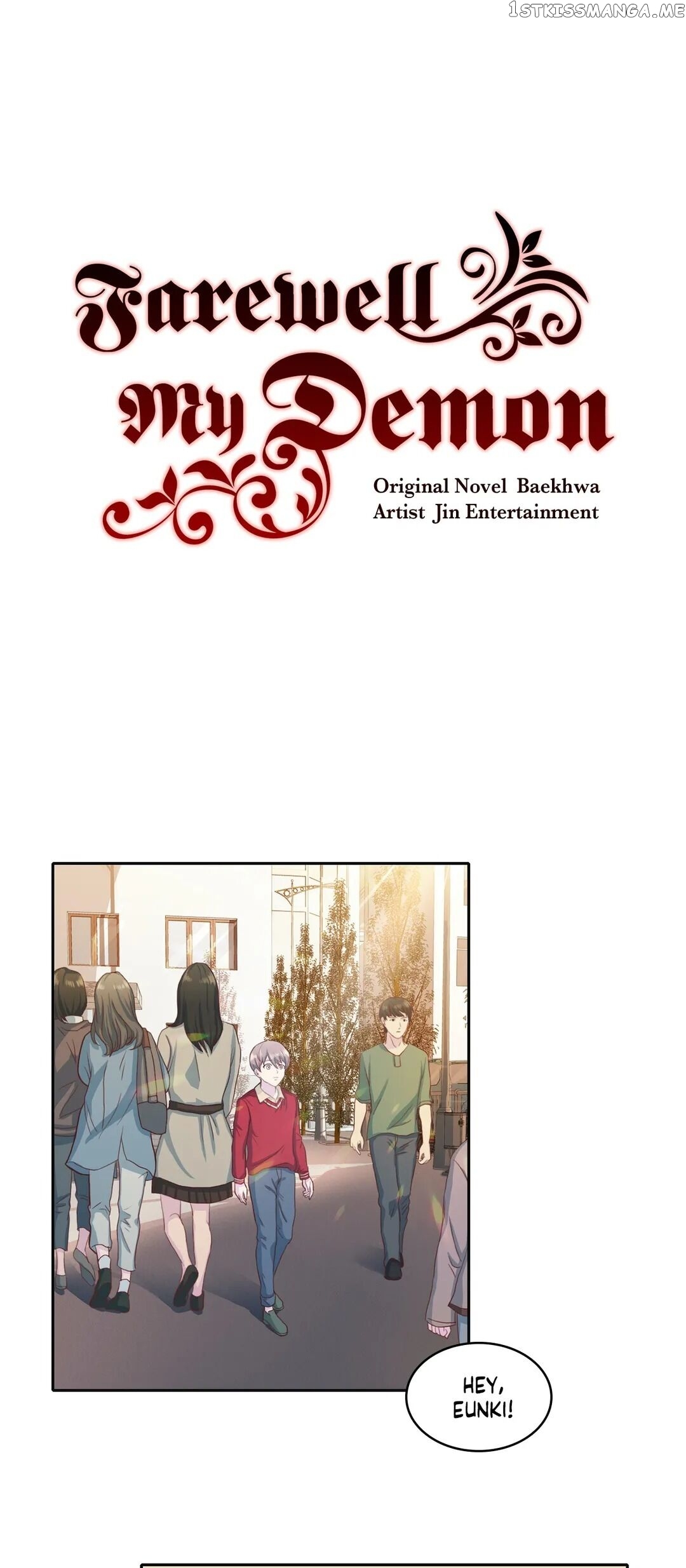 Farewell My Demon chapter 42 - page 15