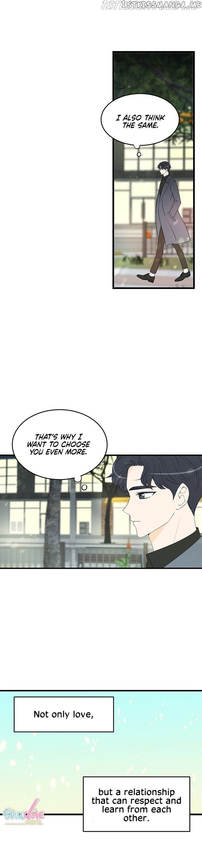 Cinderella at 2 A.M chapter 29 - page 15