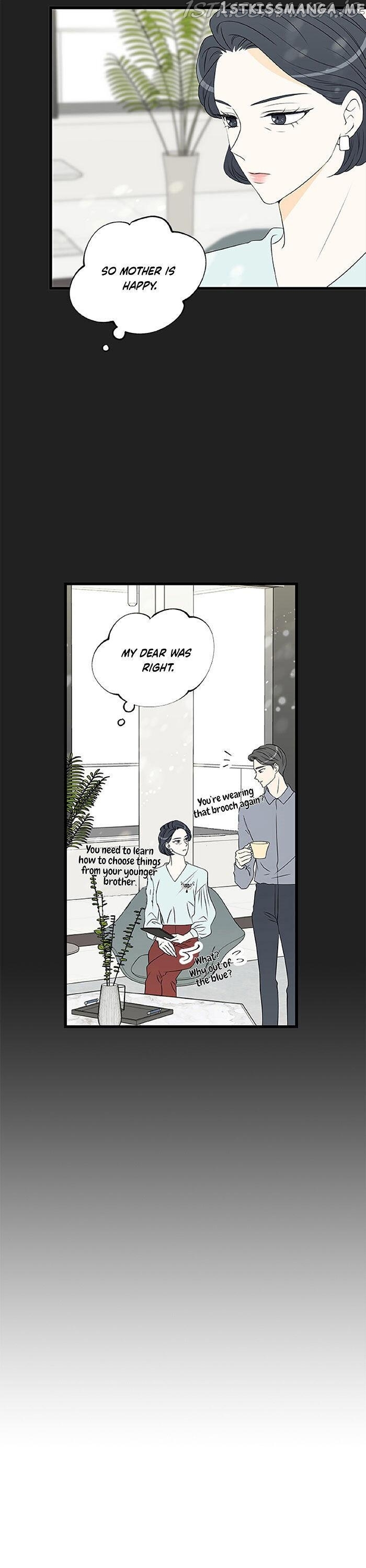 Cinderella at 2 A.M chapter 27 - page 14