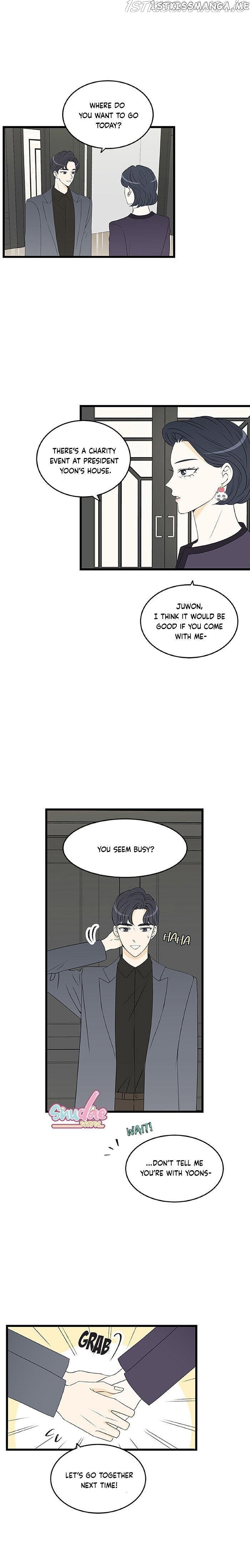 Cinderella at 2 A.M chapter 27 - page 15