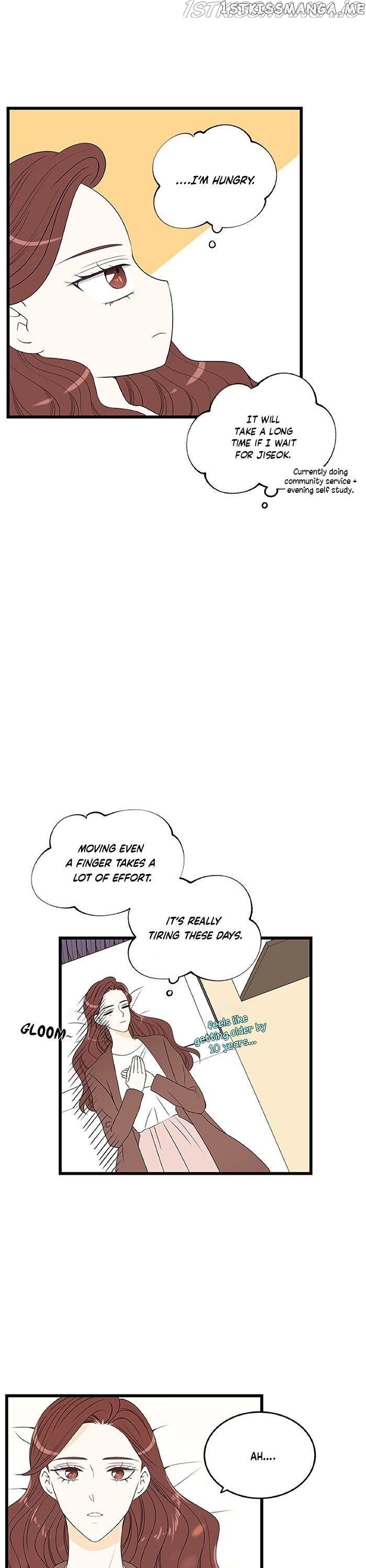 Cinderella at 2 A.M chapter 27 - page 18