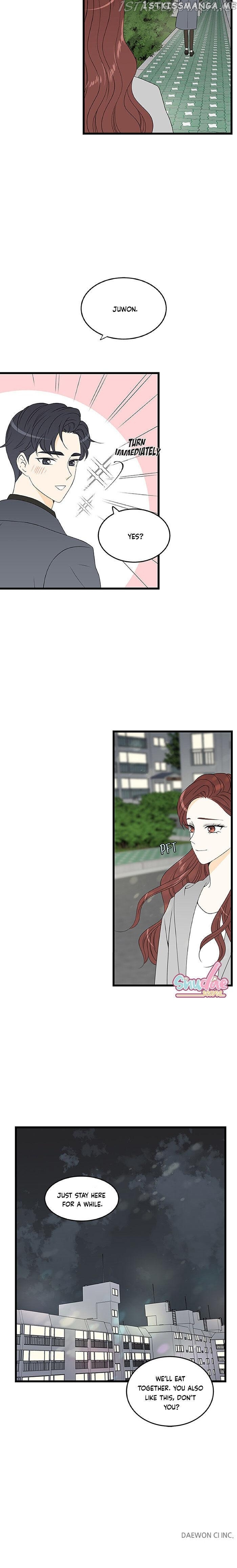 Cinderella at 2 A.M chapter 27 - page 24