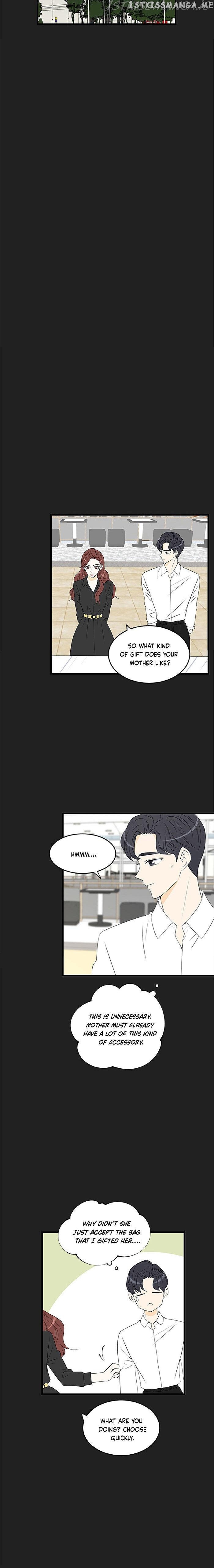 Cinderella at 2 A.M chapter 27 - page 6