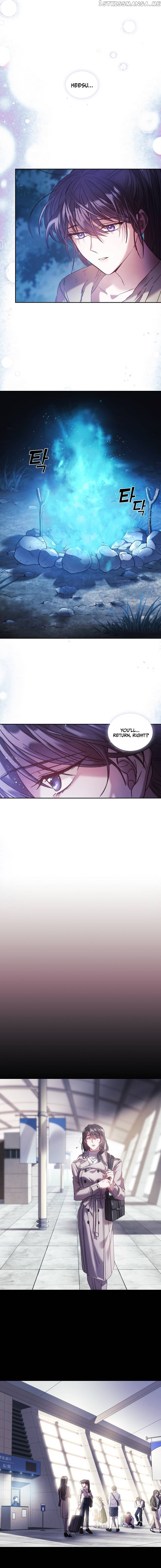 The Thorn That Pierces Me chapter 8 - page 2