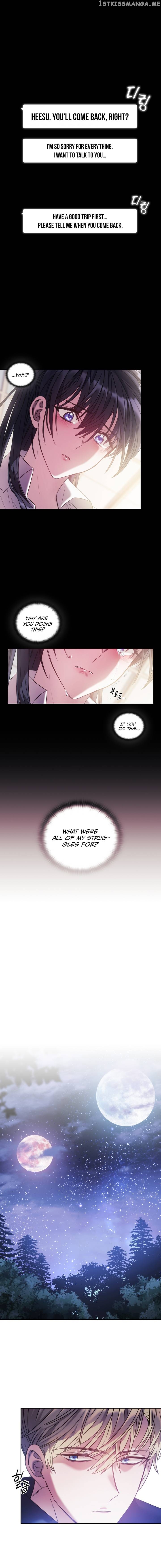 The Thorn That Pierces Me chapter 8 - page 6
