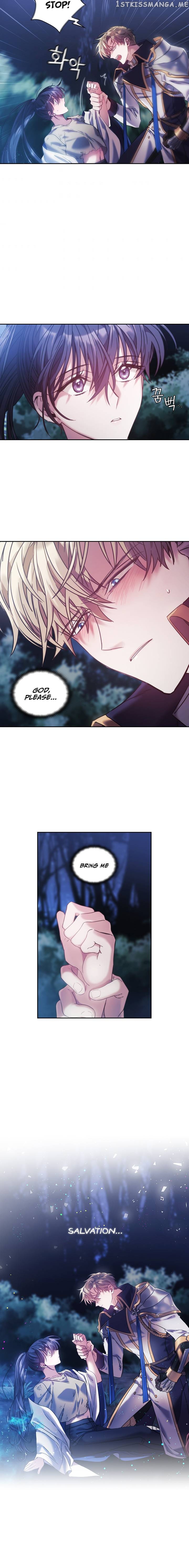 The Thorn That Pierces Me chapter 7 - page 8