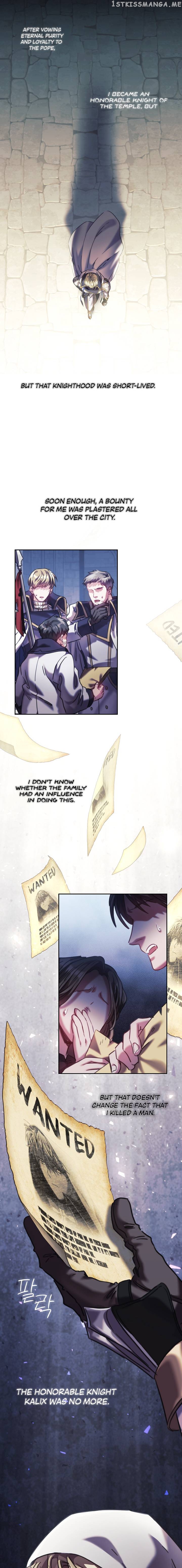 The Thorn That Pierces Me chapter 5 - page 13