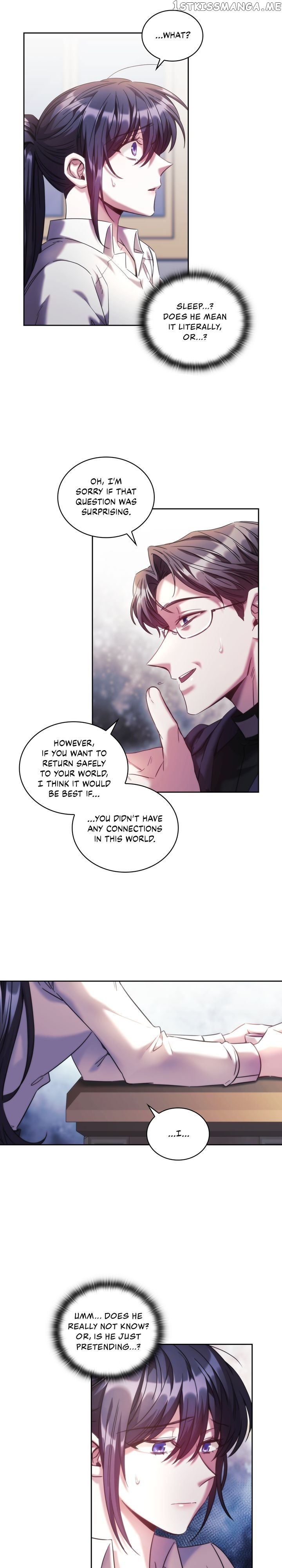 The Thorn That Pierces Me chapter 52 - page 12