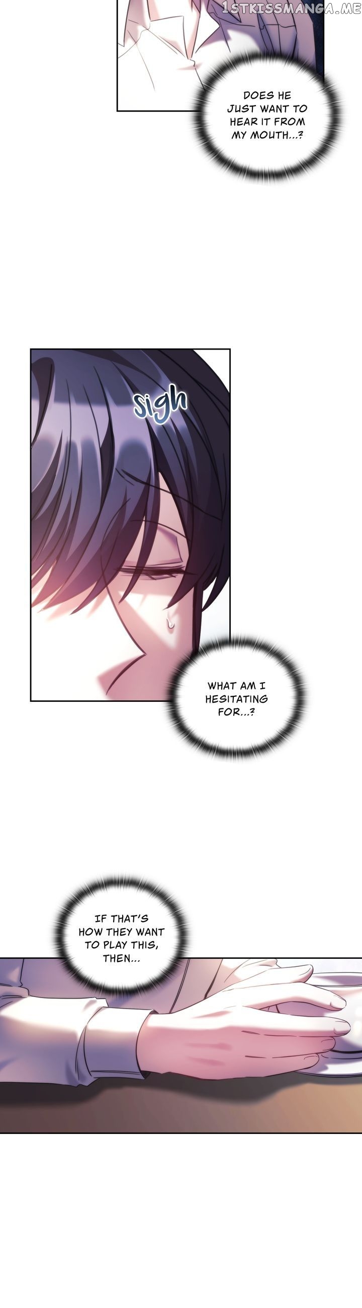 The Thorn That Pierces Me chapter 52 - page 13