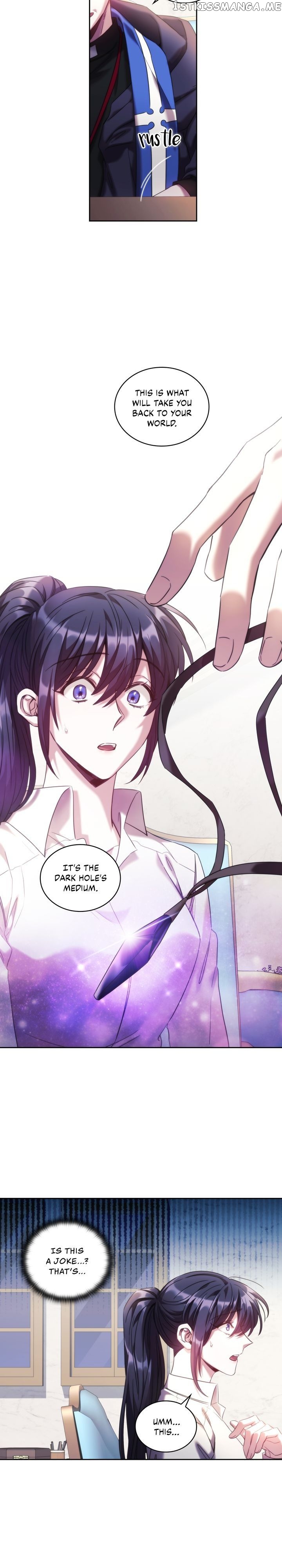 The Thorn That Pierces Me chapter 52 - page 15