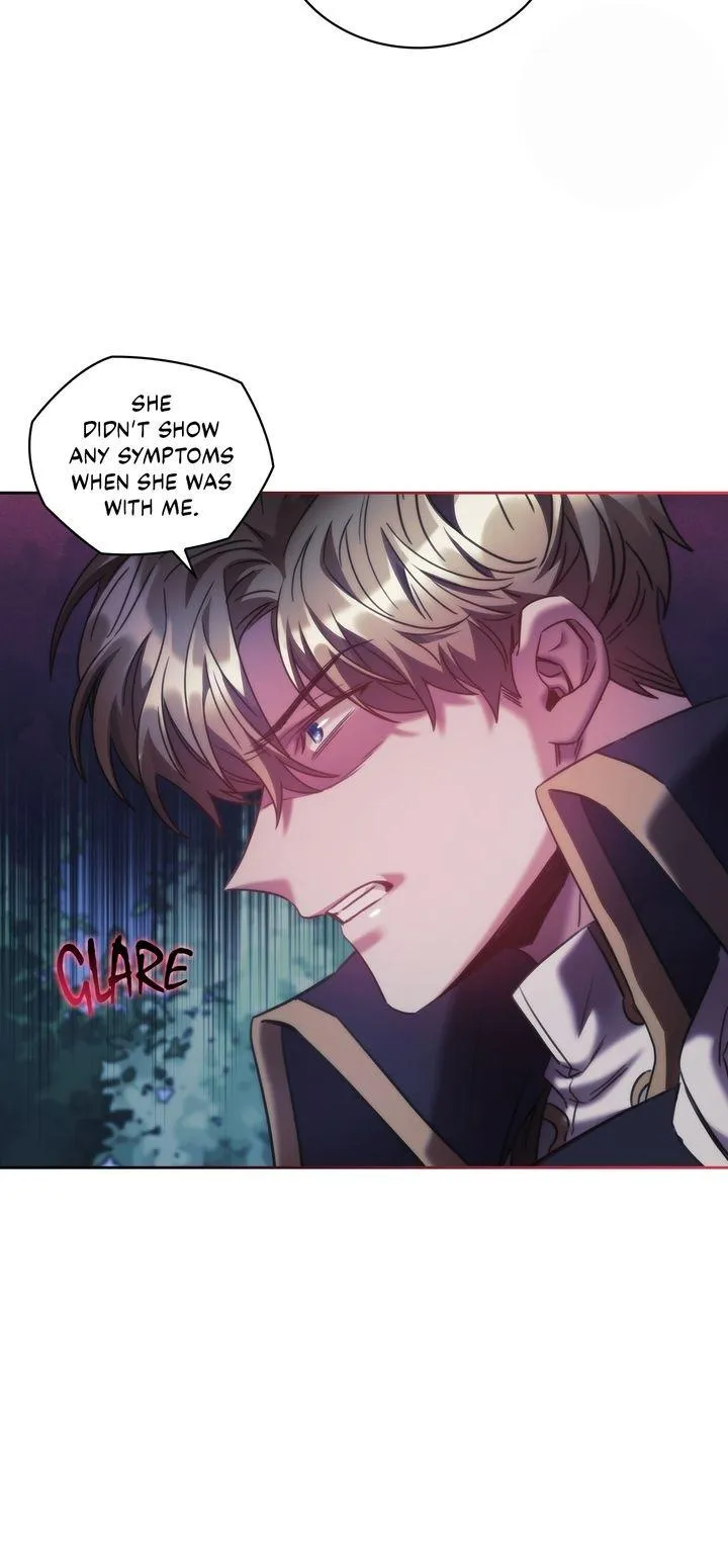 The Thorn That Pierces Me chapter 43 - page 15