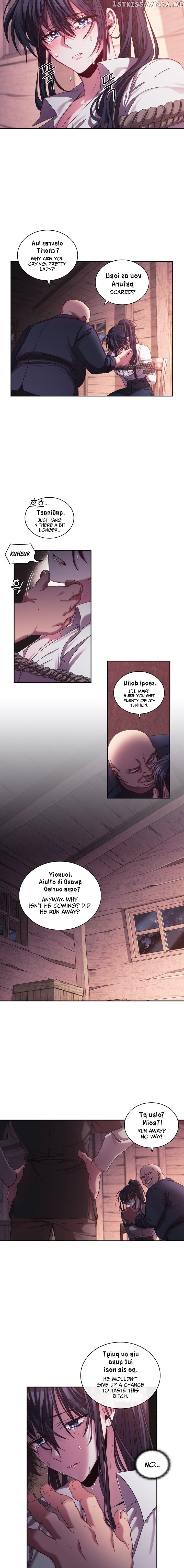 The Thorn That Pierces Me chapter 1 - page 10