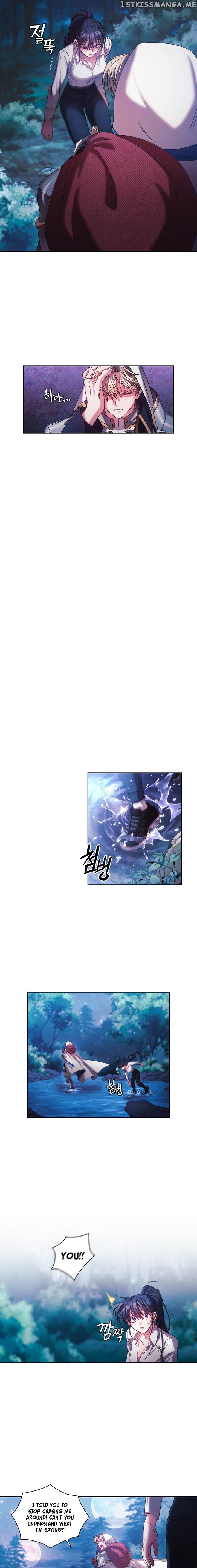 The Thorn That Pierces Me chapter 2 - page 12