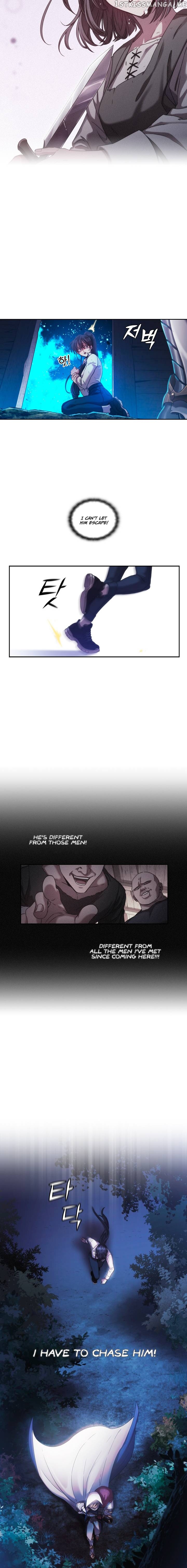 The Thorn That Pierces Me chapter 2 - page 7