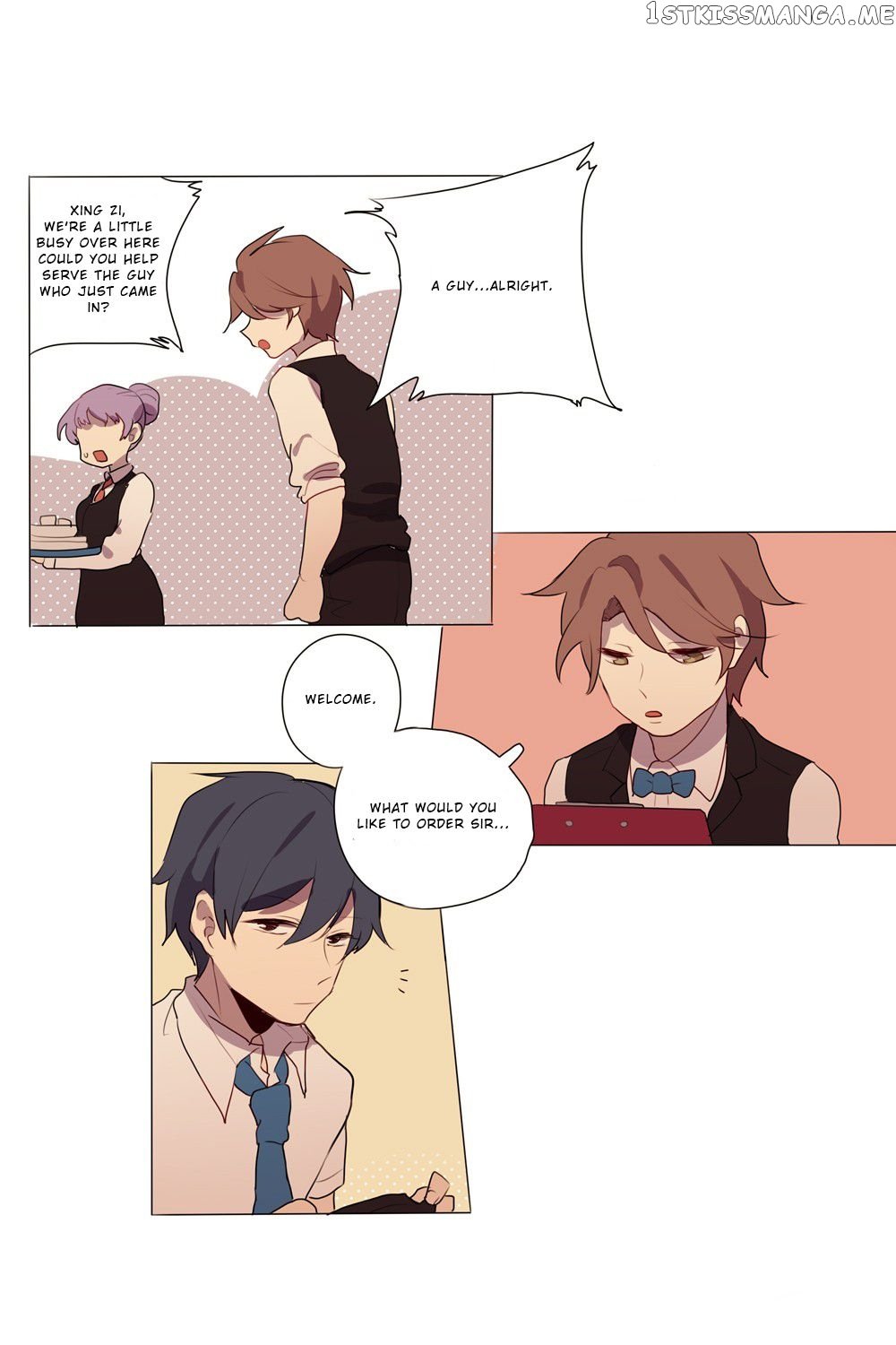 Wanting to Touch You chapter 3 - page 2