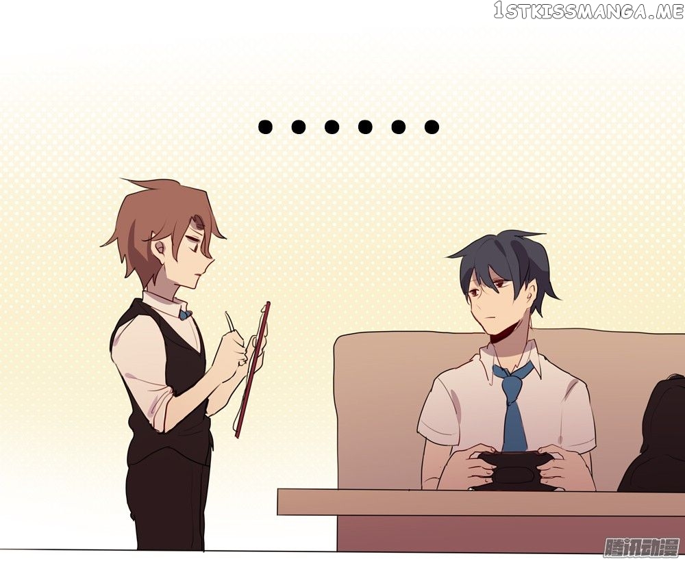 Wanting to Touch You chapter 3 - page 3