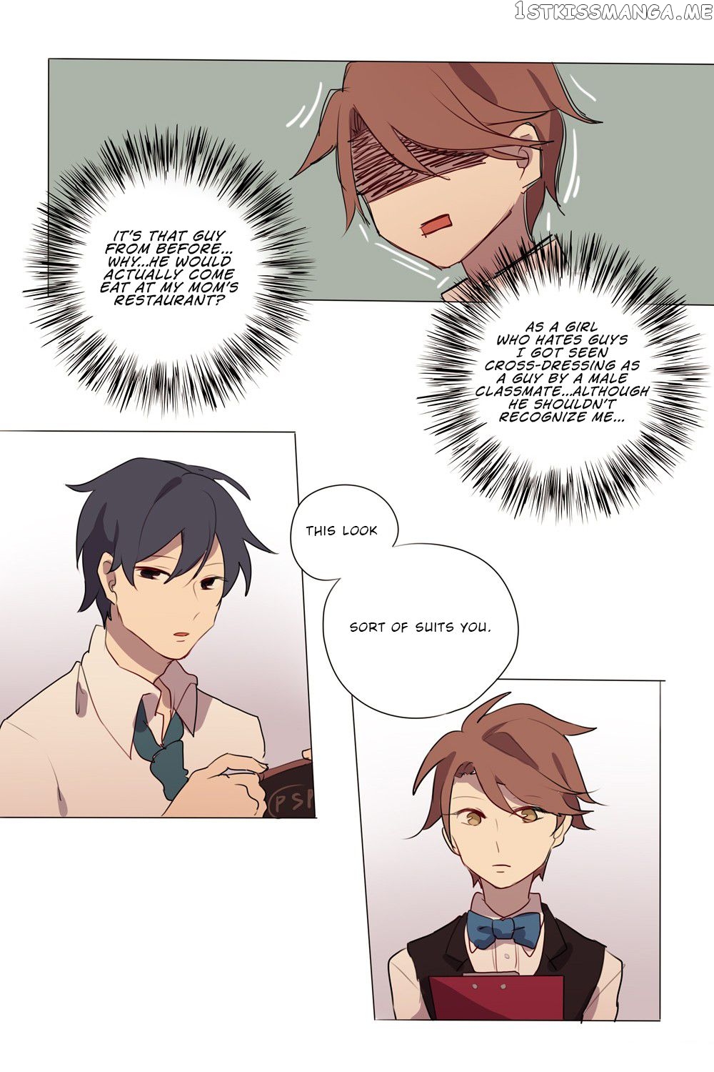 Wanting to Touch You chapter 3 - page 4