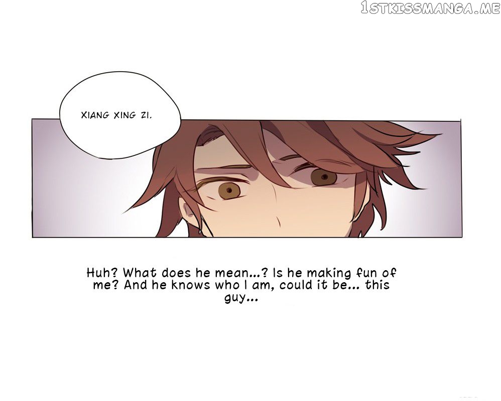 Wanting to Touch You chapter 3 - page 5
