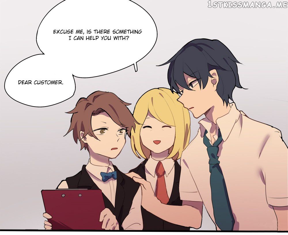 Wanting to Touch You chapter 4 - page 1