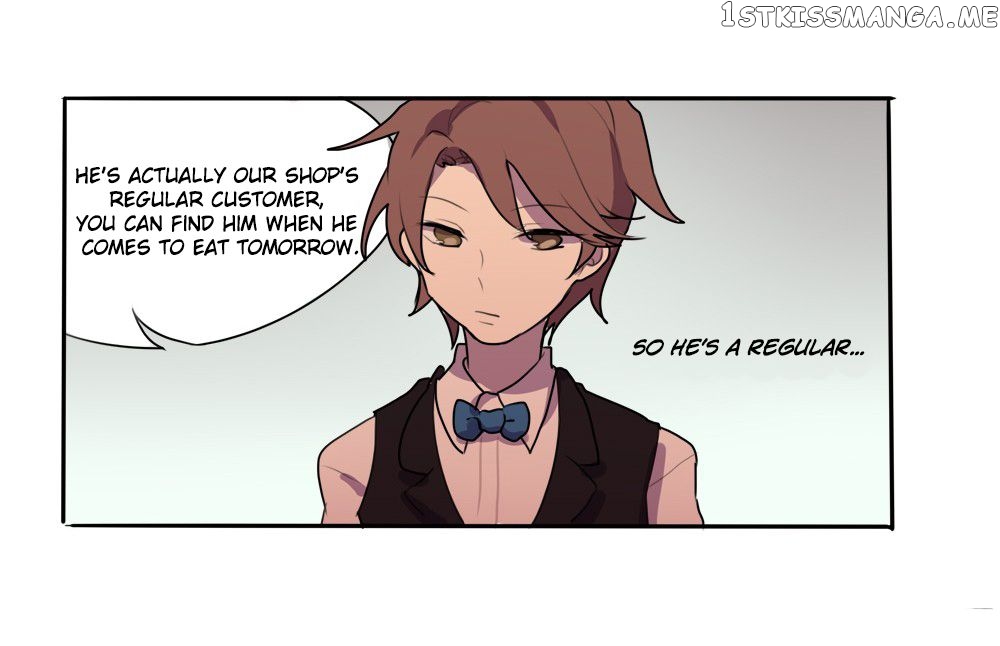 Wanting to Touch You chapter 4 - page 10