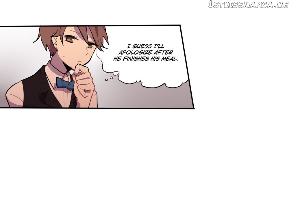 Wanting to Touch You chapter 4 - page 8