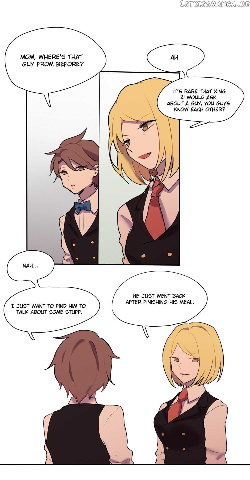 Wanting to Touch You chapter 4 - page 9