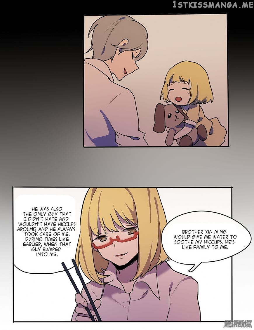 Wanting to Touch You chapter 8 - page 17