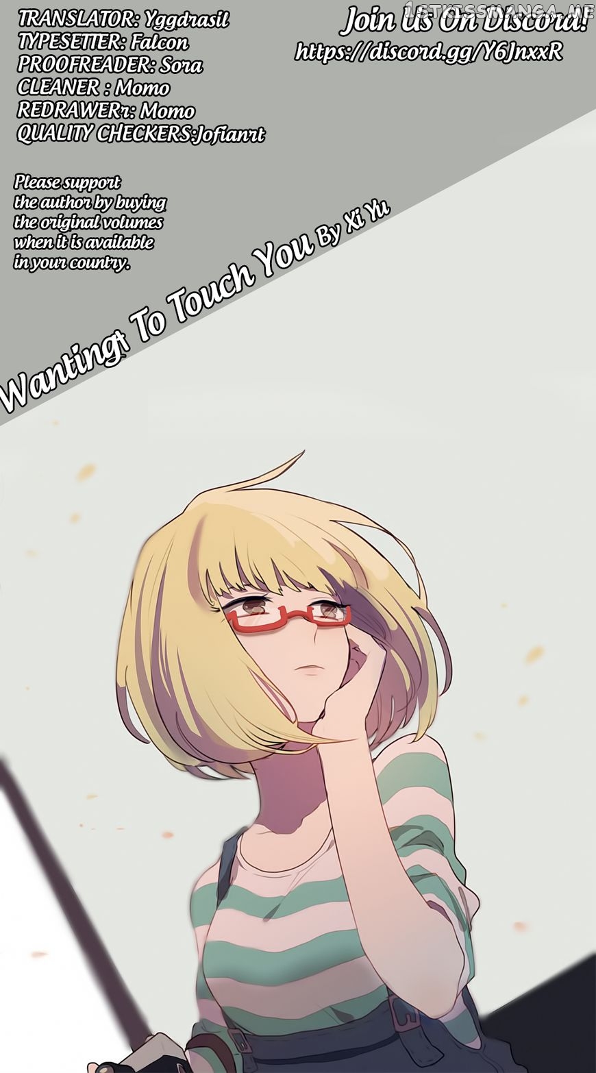 Wanting to Touch You chapter 8 - page 2