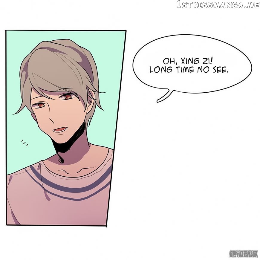 Wanting to Touch You chapter 8 - page 6