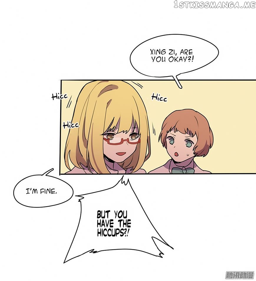 Wanting to Touch You chapter 8 - page 7