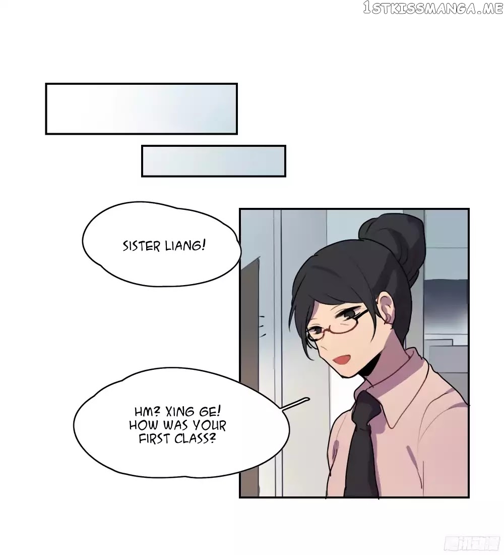 Wanting to Touch You chapter 17 - page 10