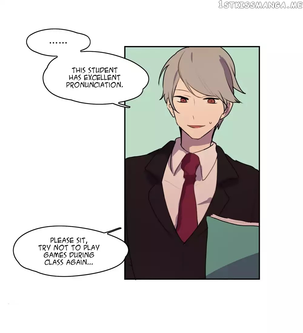 Wanting to Touch You chapter 17 - page 6
