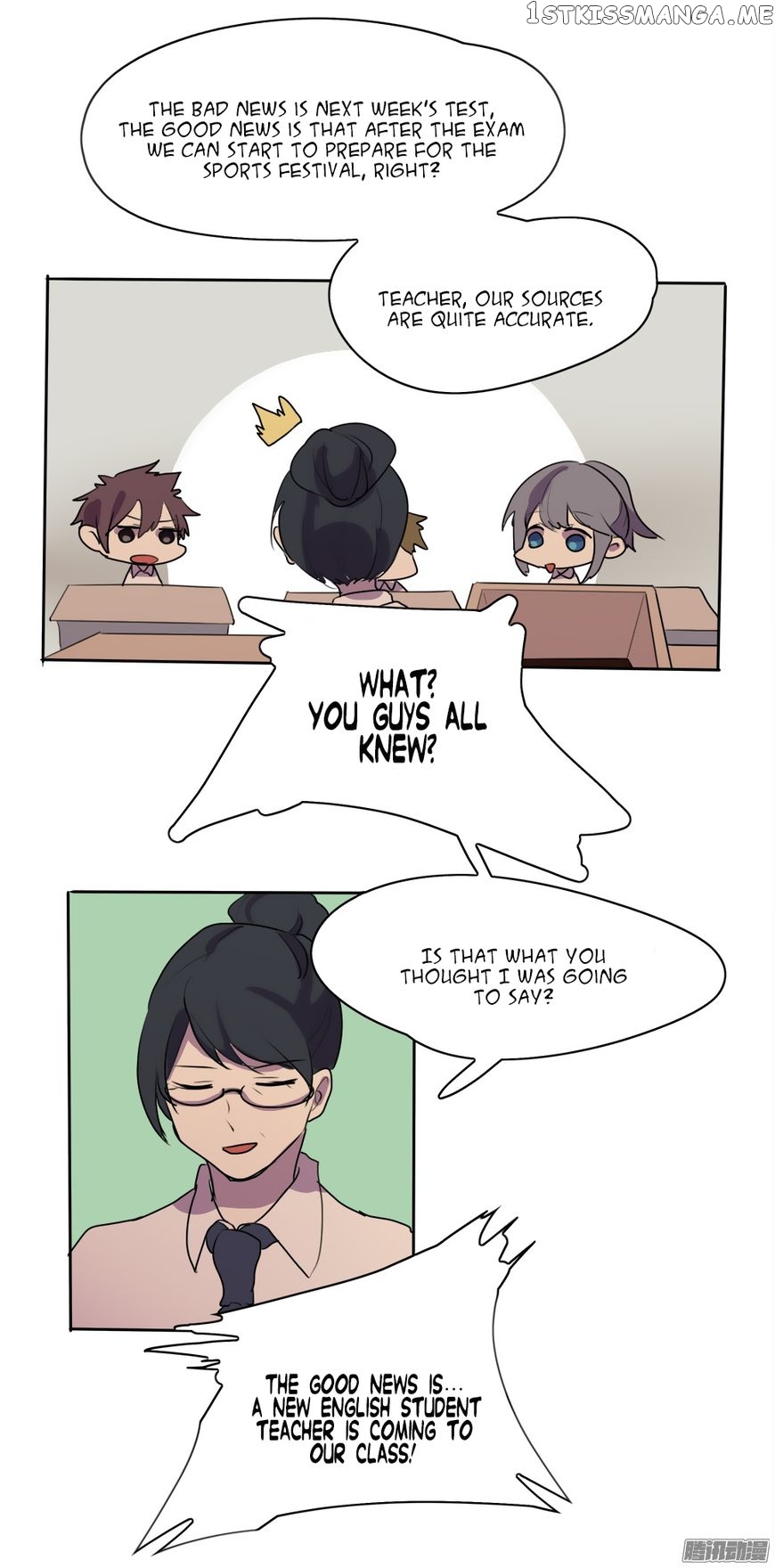 Wanting to Touch You chapter 10 - page 5