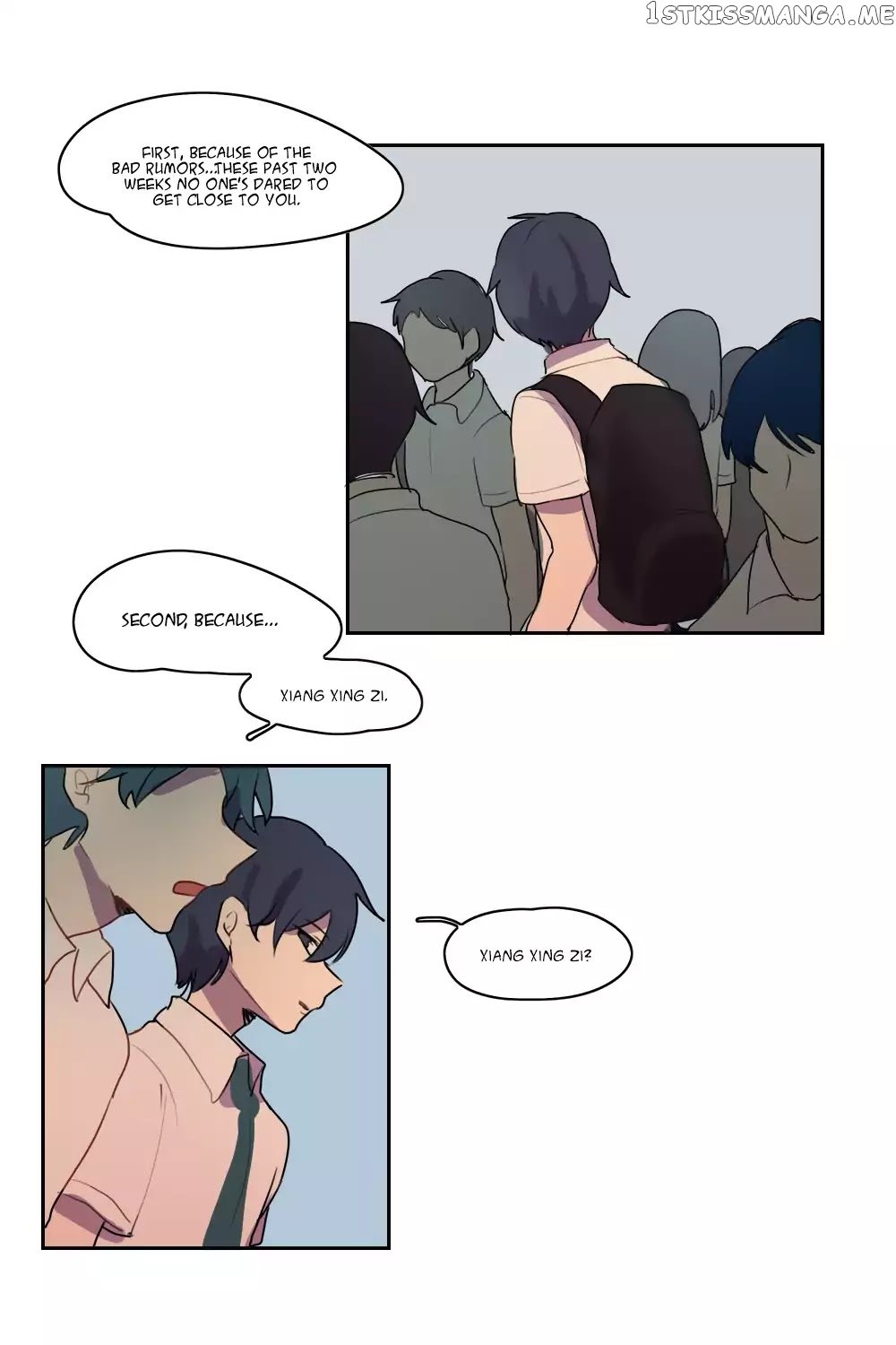 Wanting to Touch You chapter 13 - page 7
