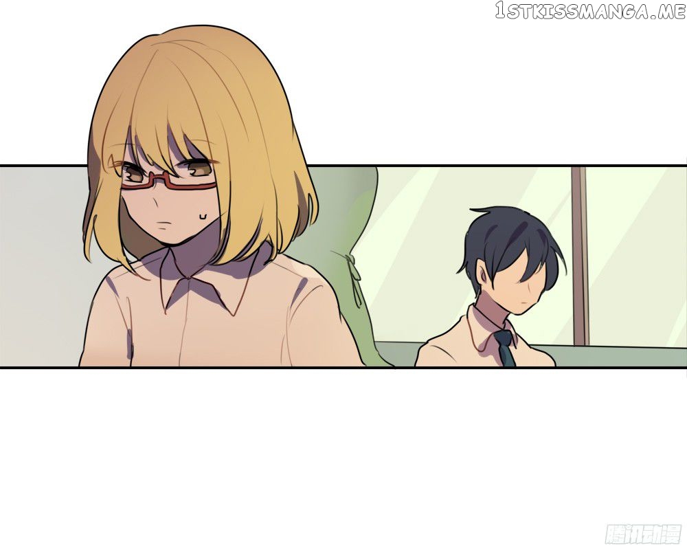 Wanting to Touch You chapter 15 - page 13