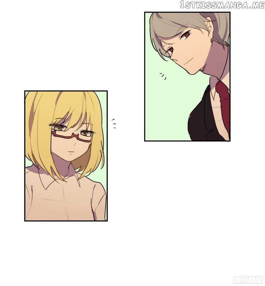 Wanting to Touch You chapter 15 - page 7