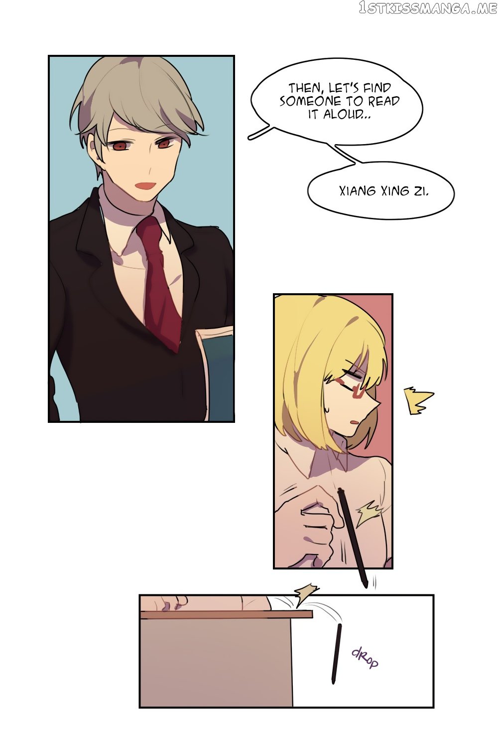 Wanting to Touch You chapter 16 - page 15