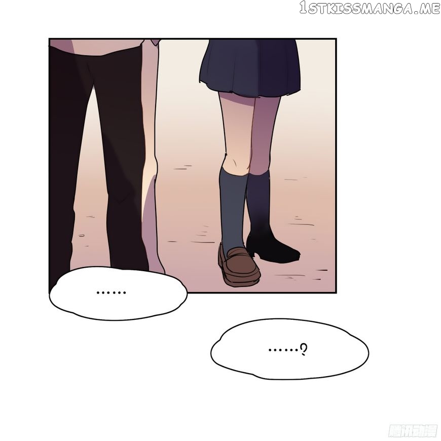 Wanting to Touch You chapter 18 - page 12