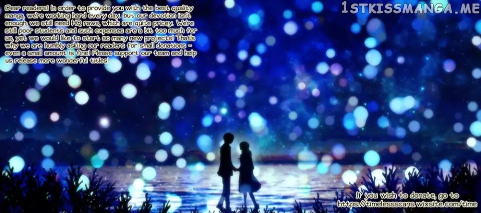 Wanting to Touch You chapter 26 - page 2