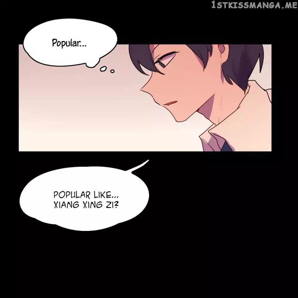 Wanting to Touch You chapter 26 - page 6