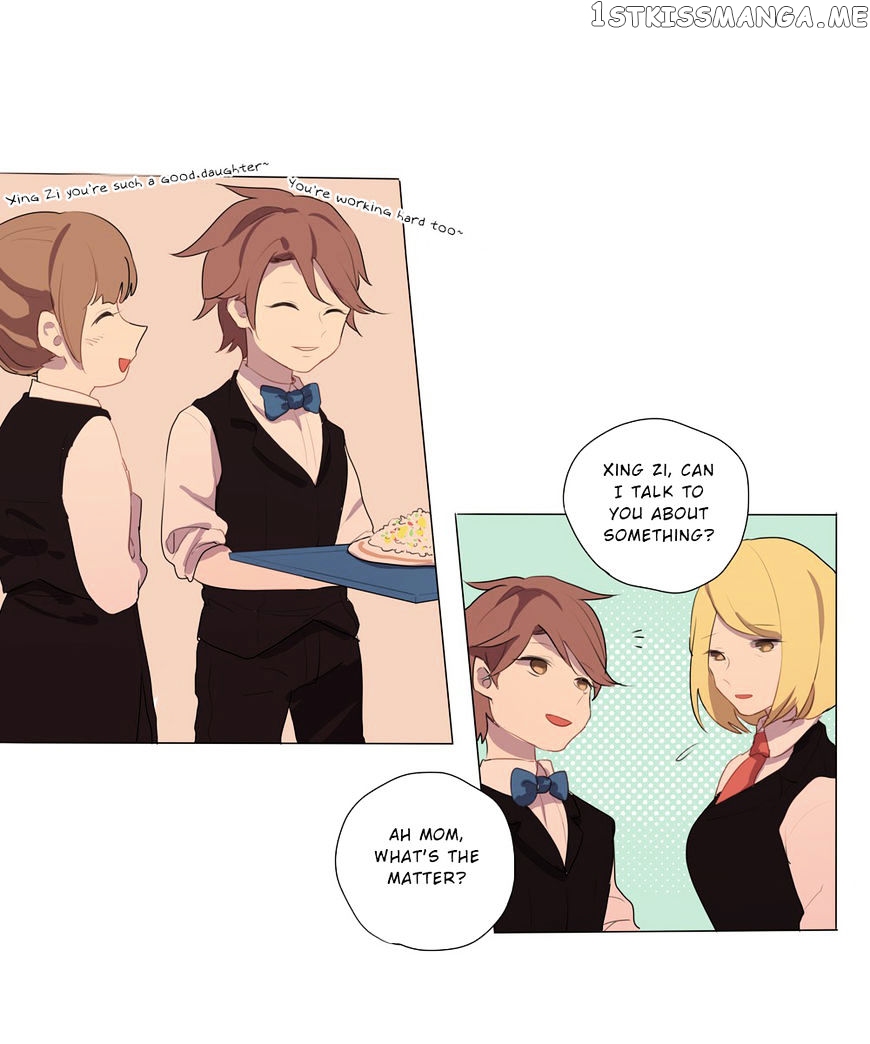 Wanting to Touch You chapter 2 - page 10