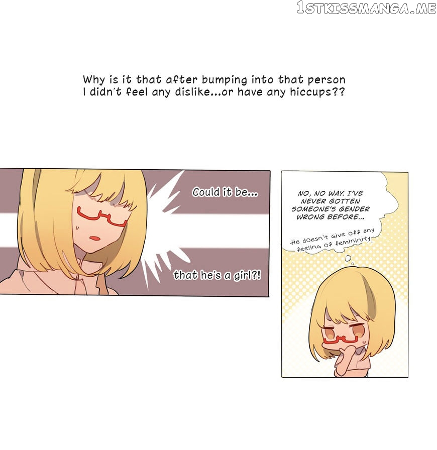 Wanting to Touch You chapter 2 - page 3