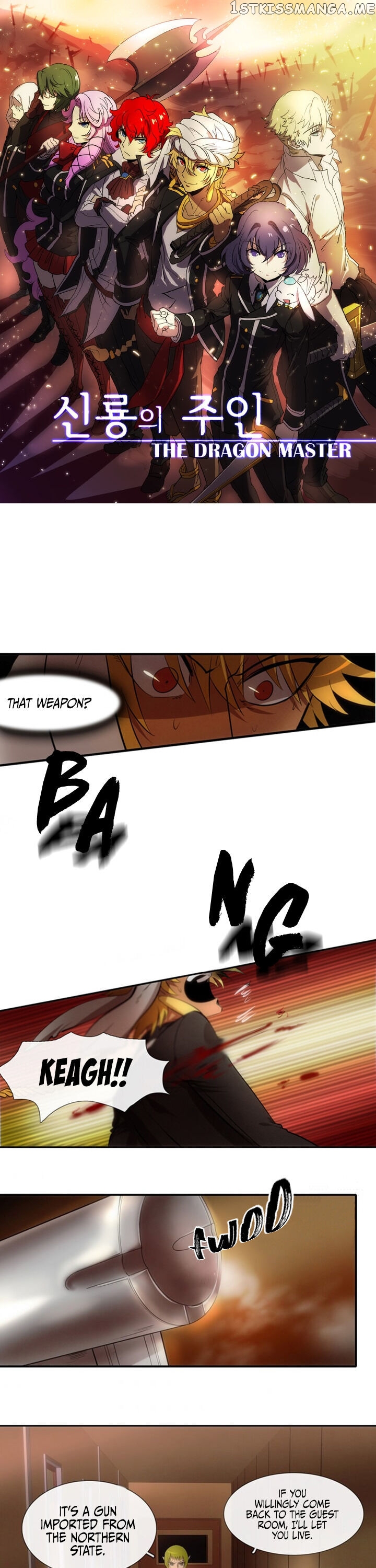 The Dragon Master chapter 23 - page 3