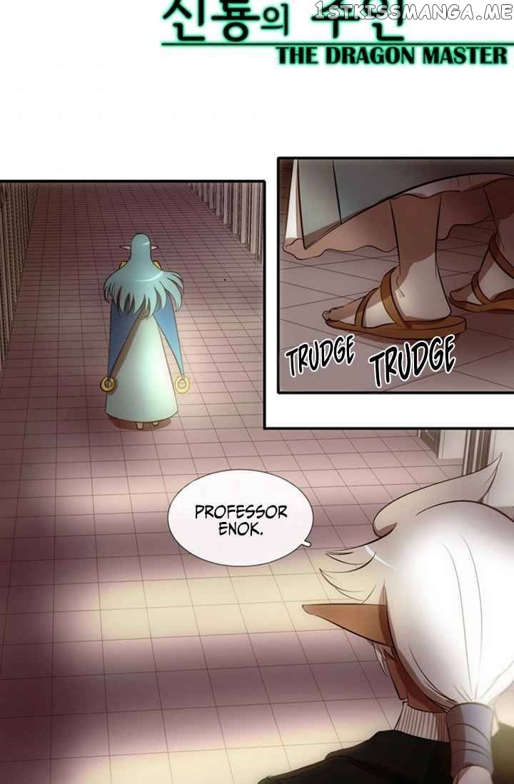 The Dragon Master chapter 21 - page 3