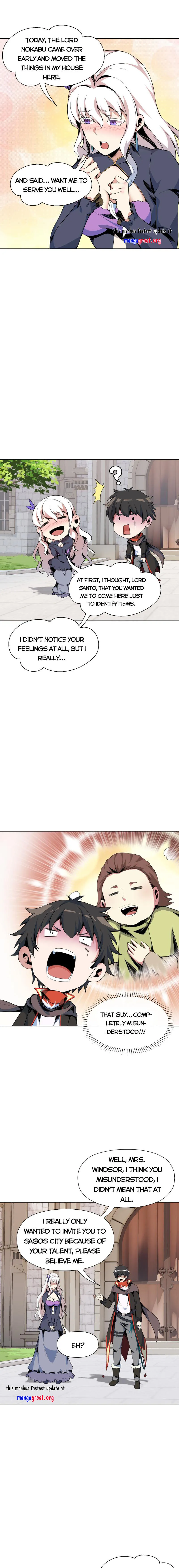 Although I Obtained A Rare Profession, I’m Being Hunt Down By The Whole Server? Chapter 20 - page 4